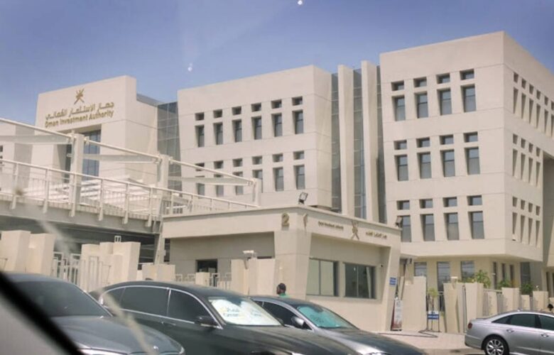 “جهاز الاستثمار” العُماني يستثمر في شركة أمريكية لـ”بطاريات السيارات”