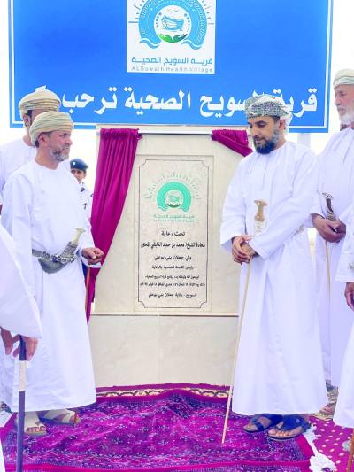 انطلاق برنامج «قرية السويح الصحية» بجعلان بني بو علي