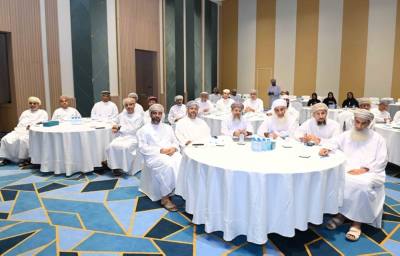 اللقاء الأول للمؤسسات الوقفية في سلطنة عُمان يبحث التحديات والفرص الاستثمارية