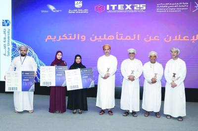 3 مشروعات عمانية تشارك في المعرض الدولي للابتكار بماليزيا