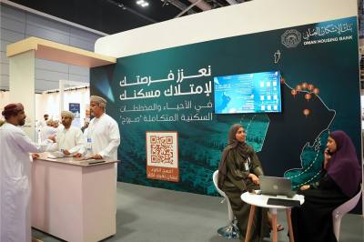 مستثمرون ومطورون: سلطنة عمان توفر بيئة استثمارية متميزة مع تسهيلات تمويلية جذابة