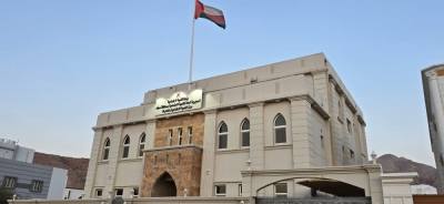 خدمات اجتماعية متكاملة في مركز التنمية بالعامرات