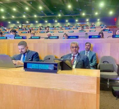 تشارك في منتدى العلوم والتنمية بنيويورك