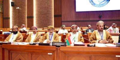 “مجلس عُمان” يشارك في مؤتمر اتحاد مجالس دول منظمة التعاون الإسلامي